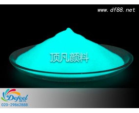 YG08蓝绿光夜光粉